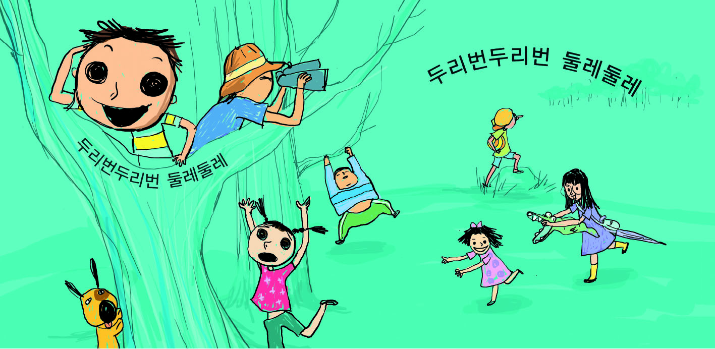 재미모리3.jpg